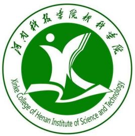 河南科技学院新科学院专升本