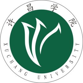 许昌学院