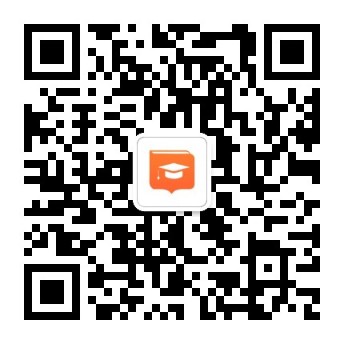河南专升本微信交流群