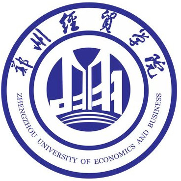 郑州经贸学院