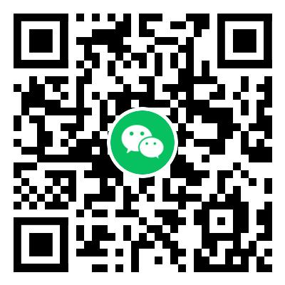 河南专升本微信交流群
